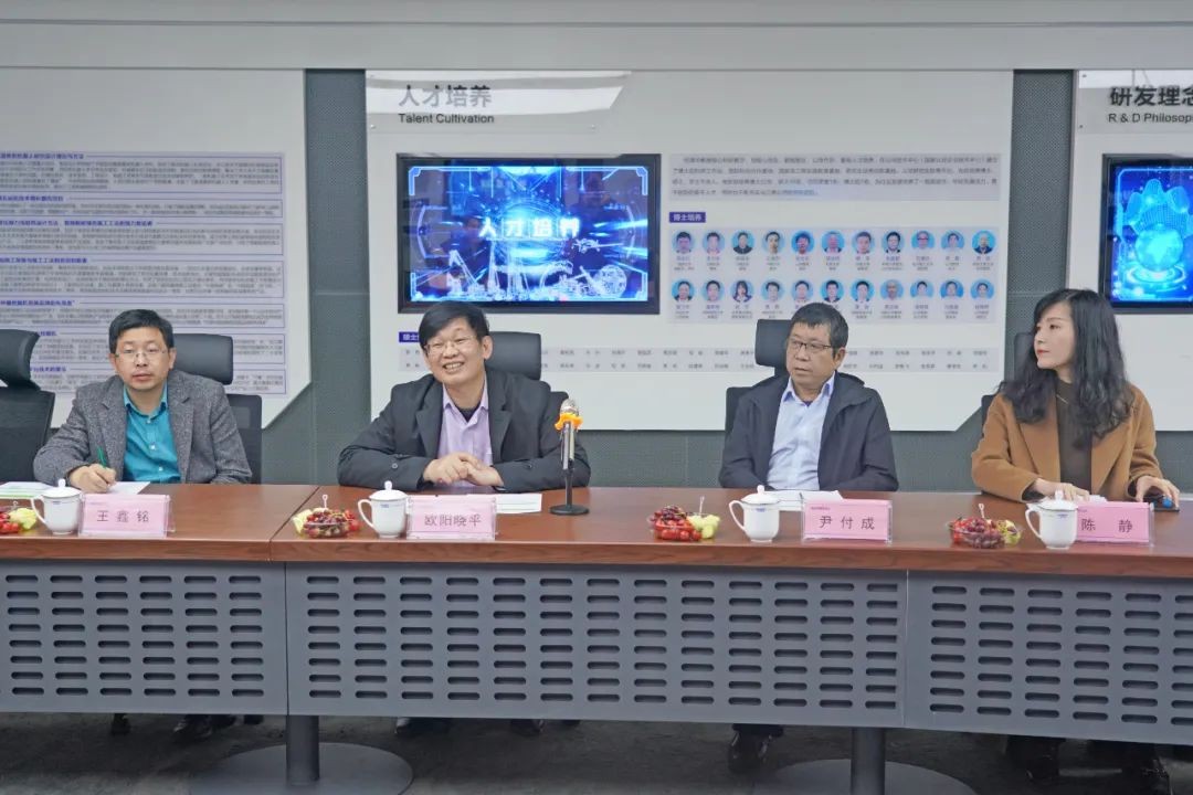 中央候補(bǔ)委員、中國工程院院士歐陽曉平到訪山河智能