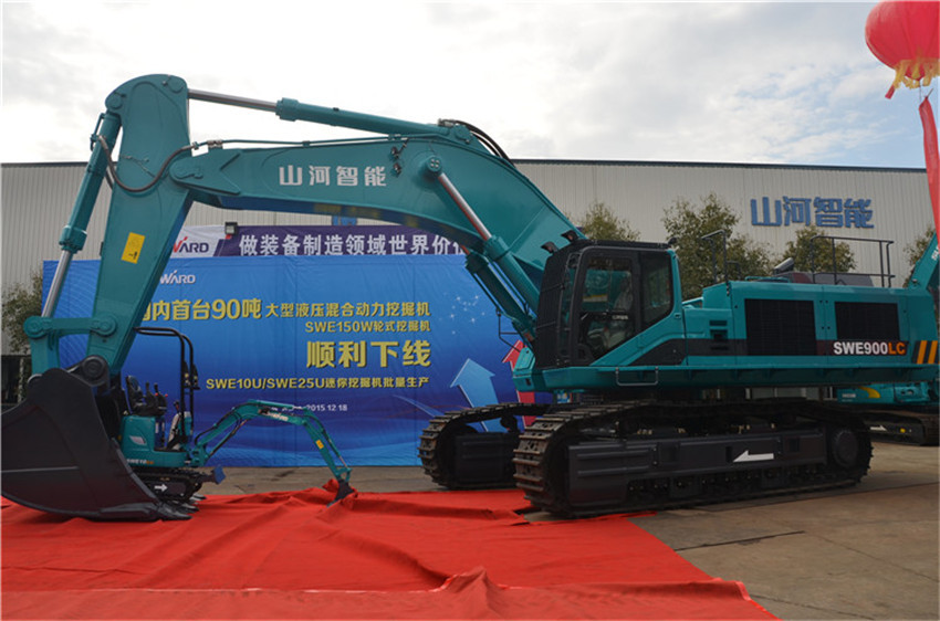 國內(nèi)首臺(tái)90噸級液壓混合動(dòng)力挖掘機(jī)隆重下線