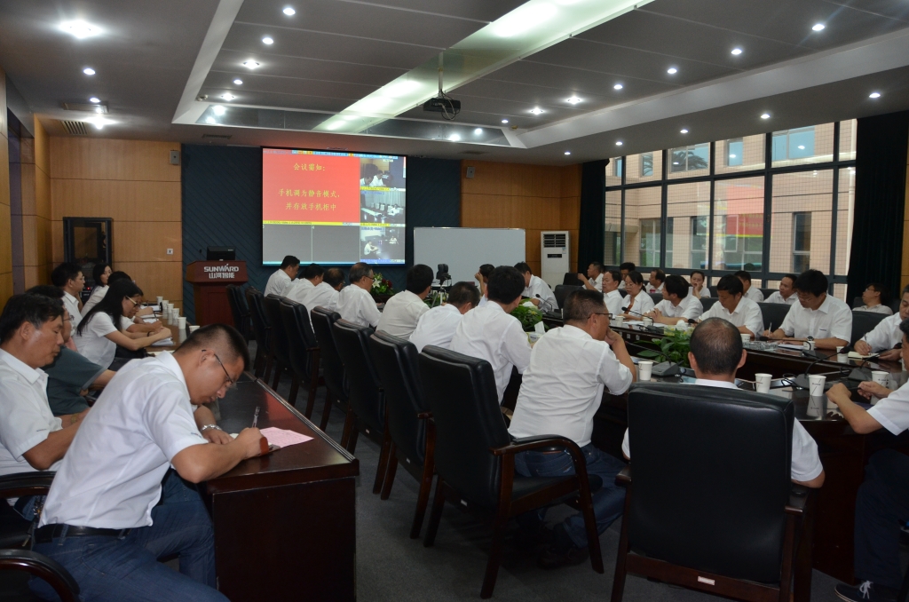 化危為機(jī) 共克時(shí)艱 為完成年度經(jīng)營(yíng)目標(biāo)而努力