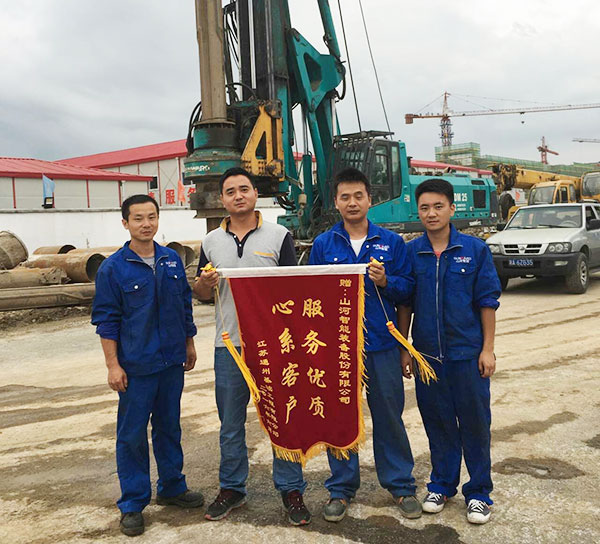 十二年攜手，你是我的理想伙伴