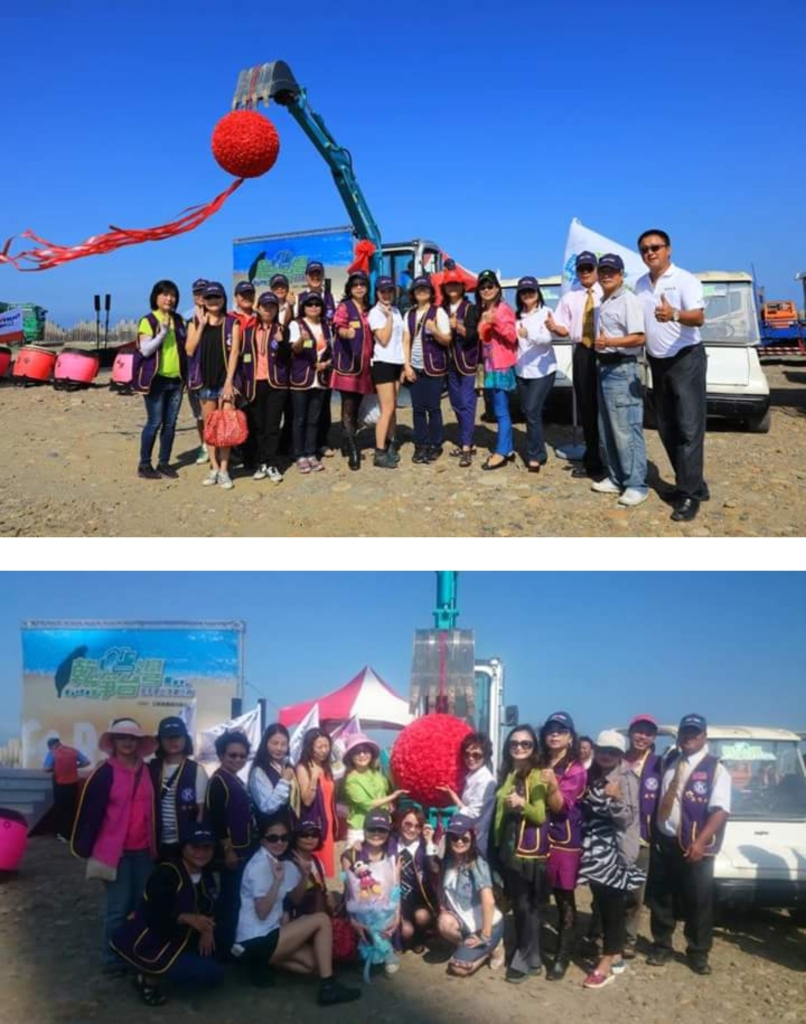 29天清一百噸垃圾，正妹靚機(jī)絢麗環(huán)島行