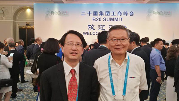 業(yè)界創(chuàng)新精英——山河智能與B20峰會(huì)零距離