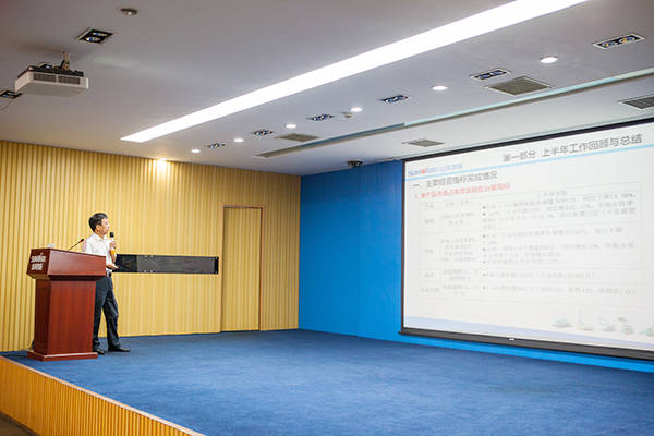 業(yè)績逆勢上揚，山河智能半年度經營工作會議圓滿召開