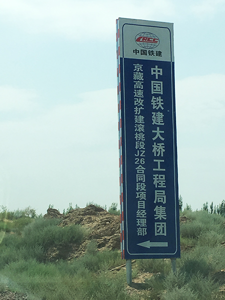 不用洪荒之力，山河智能22F旋挖小鋼炮能行