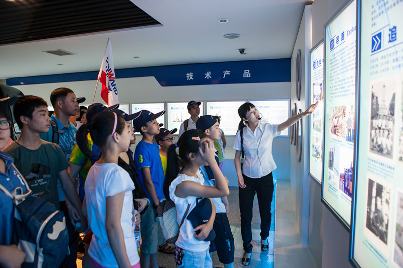 開挖機(jī)，坐游艇、飛機(jī) 山河智能開展員工家屬開放日活動(dòng)