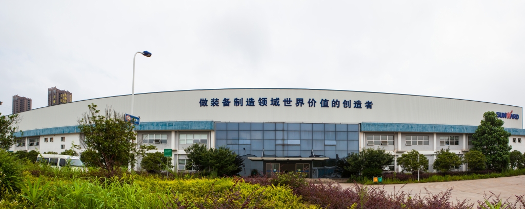 山河智能獲批國(guó)家機(jī)電產(chǎn)品再制造第二批試點(diǎn)單位