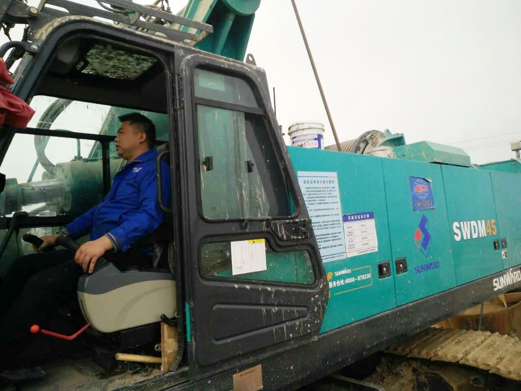 在山河：關于忠誠，關于成長