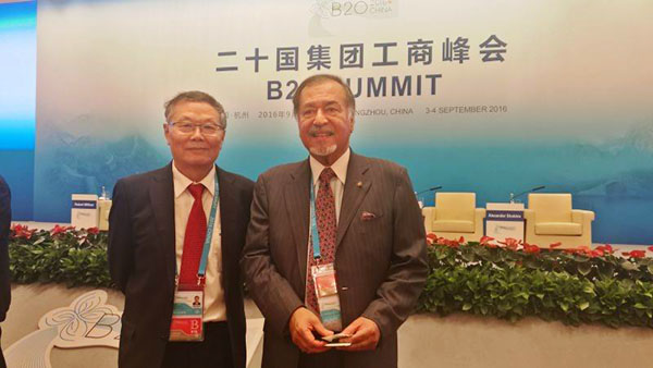 業(yè)界創(chuàng)新精英——山河智能與B20峰會(huì)零距離