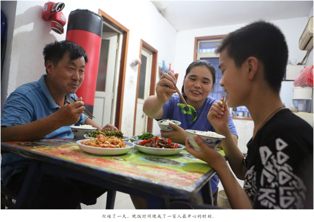 佩服！從業(yè)23年的山河智能唯一的女焊工