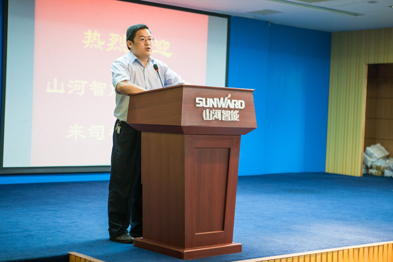 開挖機(jī)，坐游艇、飛機(jī) 山河智能開展員工家屬開放日活動(dòng)