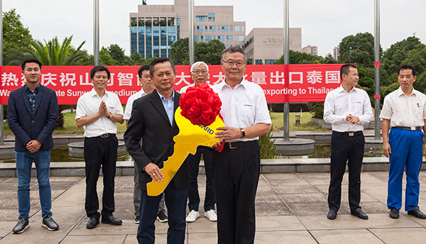 掘金一帶一路，山河智能中大挖大批量出口泰國(guó)