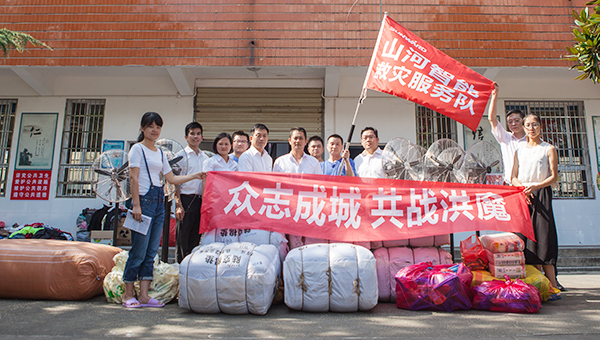 無(wú)人機(jī)裝備馳援抗洪救災(zāi)，守衛(wèi)家園山河在行動(dòng)