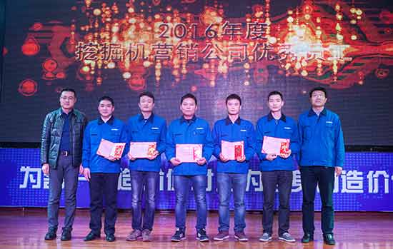 堅定信心、再接再厲，山河智能2017年度營銷表彰與誓師大會開啟新航程