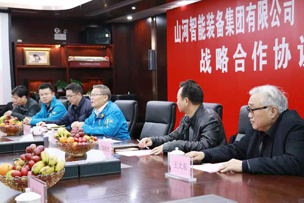 山河智能與龍浩航空集團攜手，助推湖南航空產(chǎn)業(yè)發(fā)展