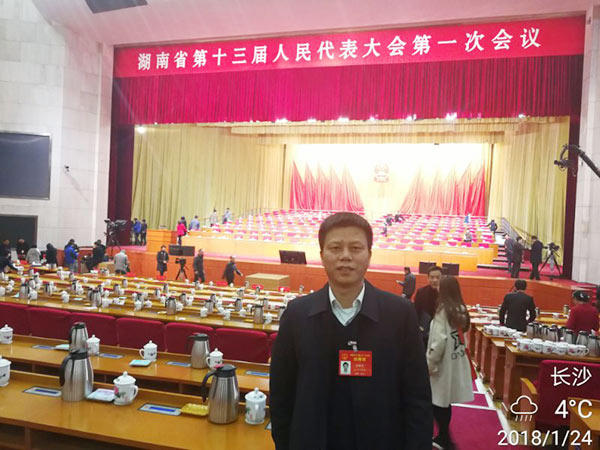 省人大代表朱建新：山河智能將助推湖南創(chuàng)新引領，開放崛起戰(zhàn)略的實施