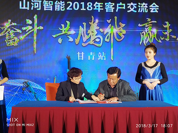 關(guān)于山河智能節(jié)能型挖掘機(jī)，張老板算了這樣一筆賬
