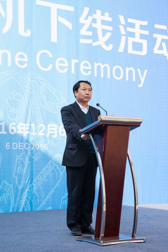 首臺盾構(gòu)機(jī)隆重下線，中鐵山河詮釋“長沙速度”