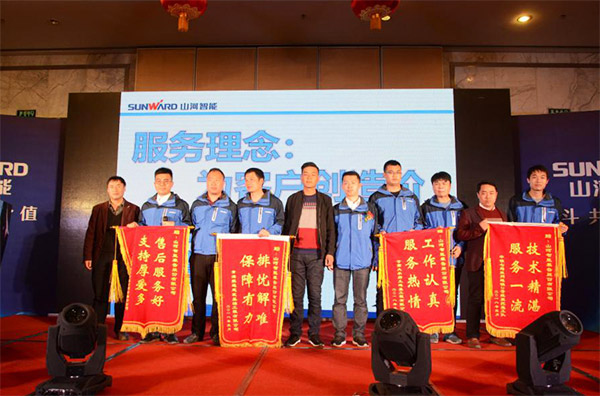 成交額近兩億元，山河智能客戶交流會(huì)捷報(bào)頻傳