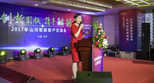 山河智能酷帥曾大蝦，一大波美圖帶你親臨北京BICES展