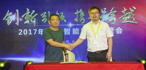 山河智能酷帥曾大蝦，一大波美圖帶你親臨北京BICES展