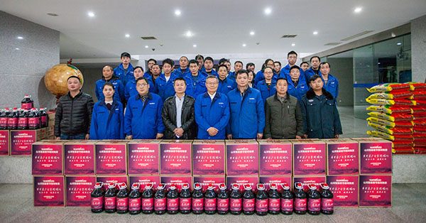 溫暖！山河智能2017年春節(jié)慰問40名困難職工