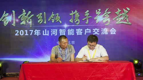 山河智能酷帥曾大蝦，一大波美圖帶你親臨北京BICES展