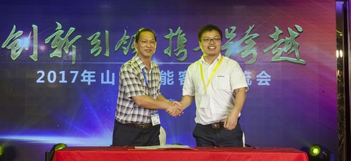 山河智能酷帥曾大蝦，一大波美圖帶你親臨北京BICES展