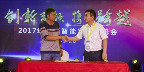 山河智能酷帥曾大蝦，一大波美圖帶你親臨北京BICES展