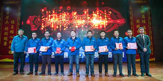 堅定信心、再接再厲，山河智能2017年度營銷表彰與誓師大會開啟新航程