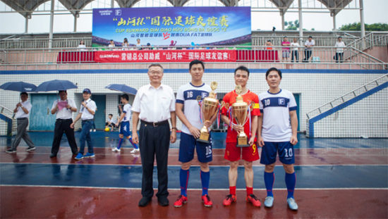 山河智能VS越南奮發(fā)：球賽精彩紛呈，合作天長地久