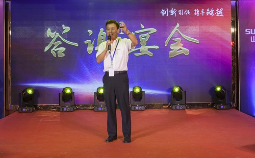 山河智能酷帥曾大蝦，一大波美圖帶你親臨北京BICES展