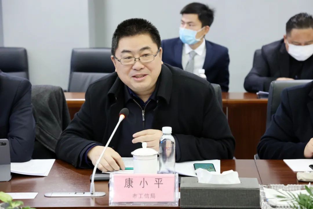 長沙工程機(jī)械協(xié)會會長、副會長、監(jiān)事長會議在山河智能召開