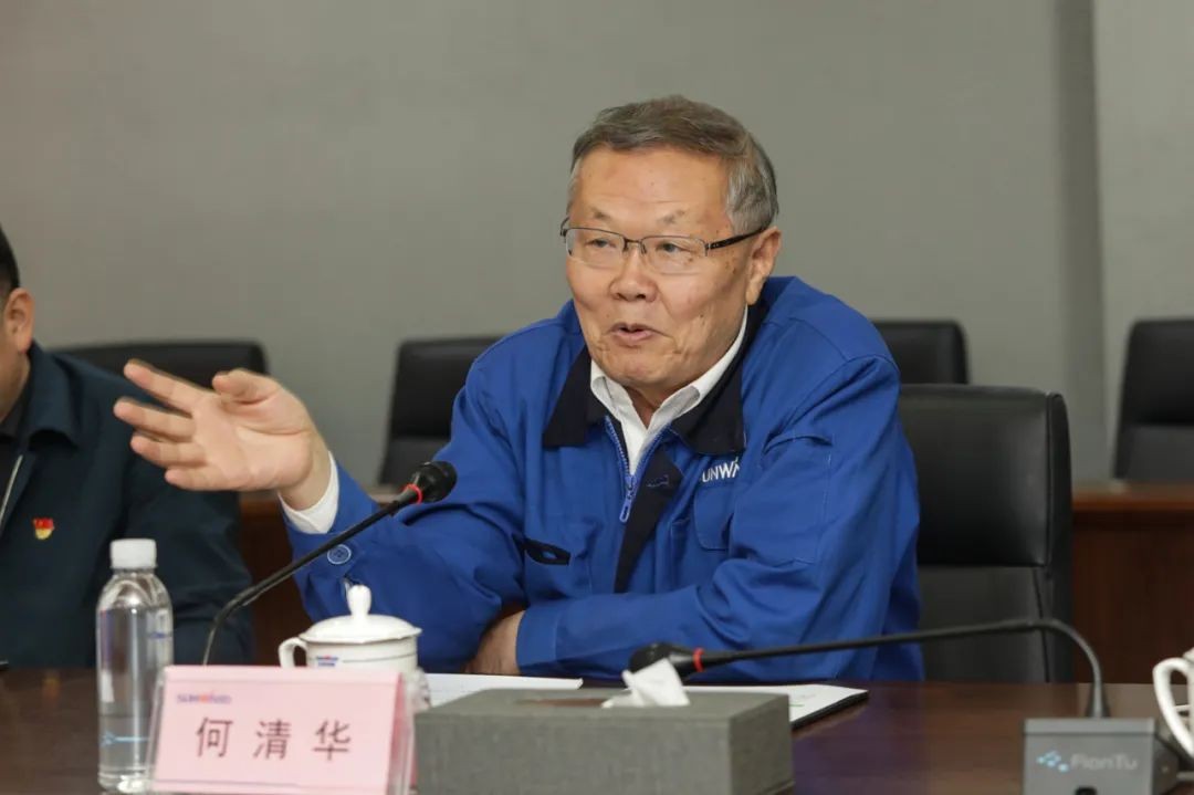 葉檀財經(jīng)團(tuán)隊調(diào)研山河智能