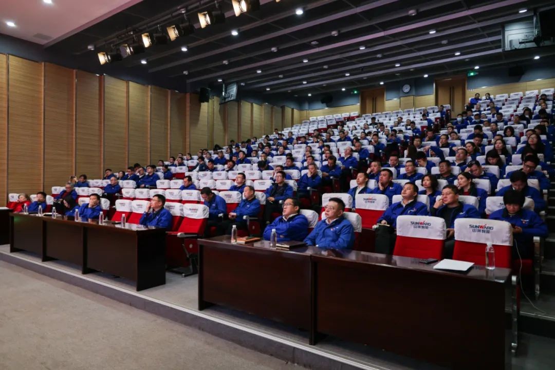 山河智能開展2021年度“廉潔講堂”培訓