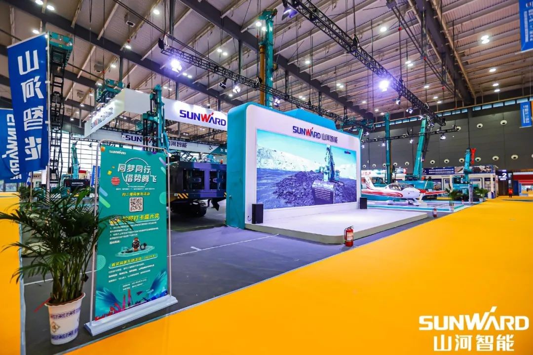 “山河綠”亮相長沙國際工程機械展，50余款產(chǎn)品盡顯山河智能創(chuàng)新實力