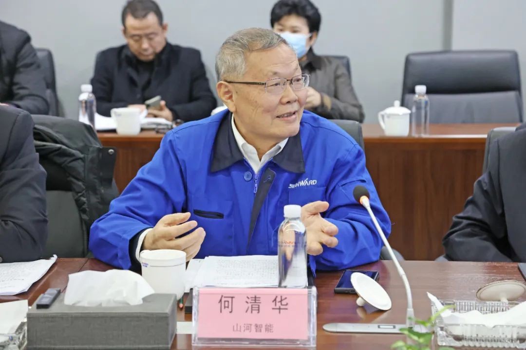 長沙工程機(jī)械協(xié)會會長、副會長、監(jiān)事長會議在山河智能召開