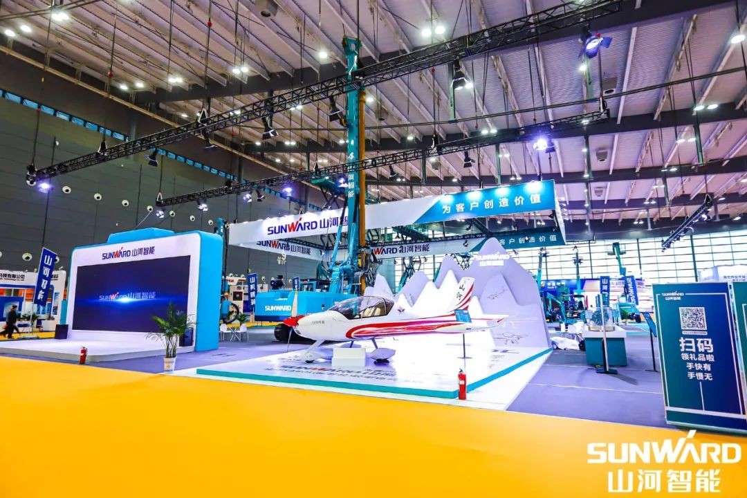 “山河綠”亮相長沙國際工程機械展，50余款產(chǎn)品盡顯山河智能創(chuàng)新實力