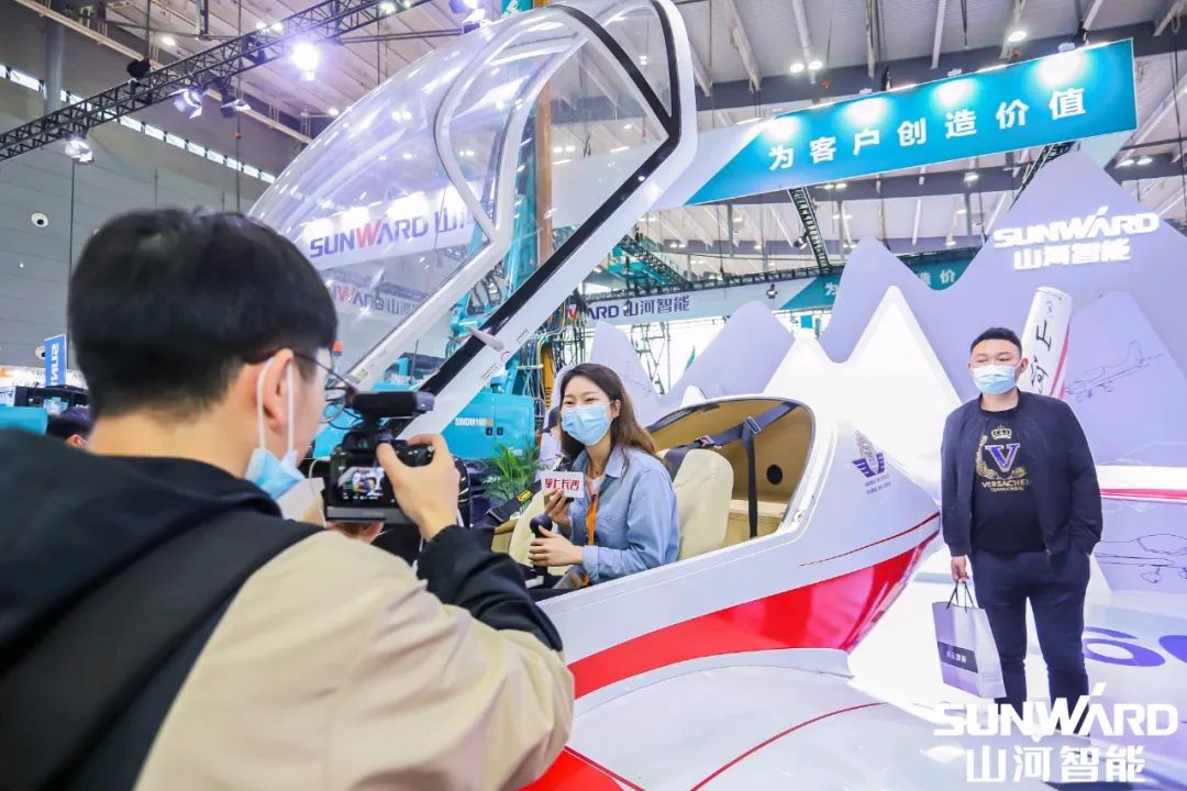 CICEE | 盤點山河智能展區(qū)“之最”，哪款是你的最愛？