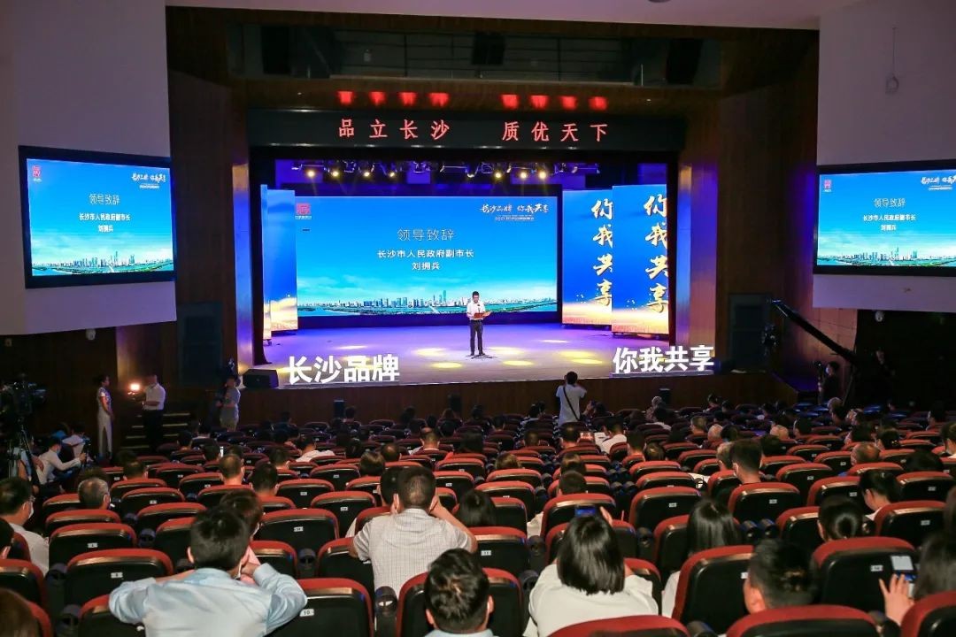 中國品牌日，聽山河智能品牌故事！