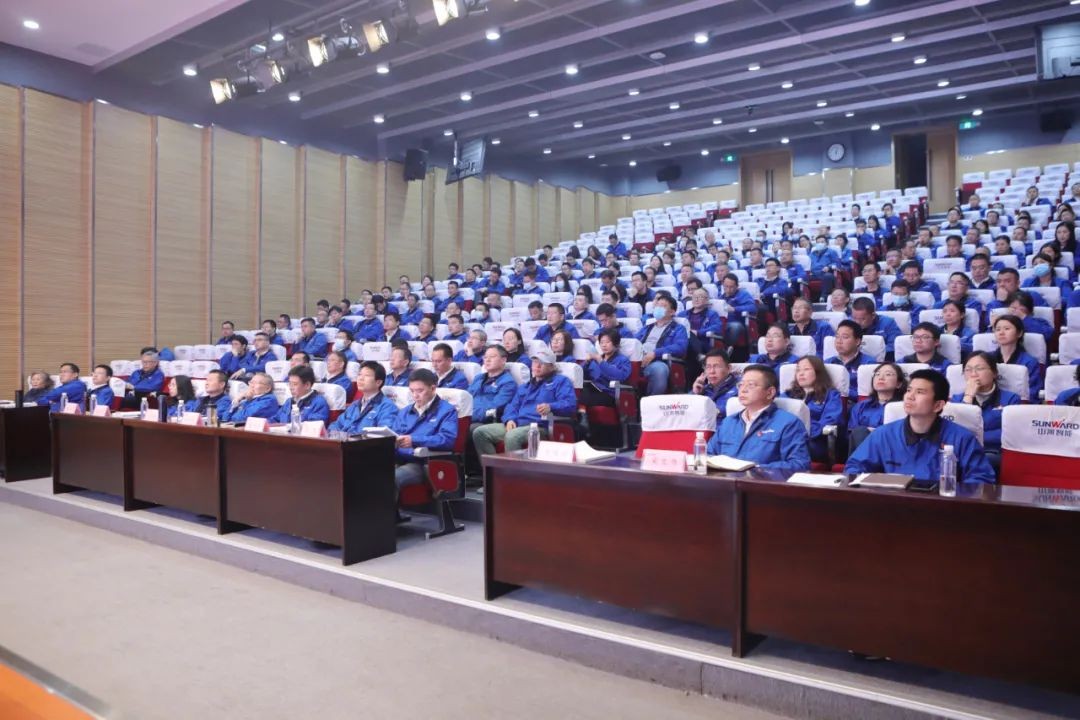 山河智能召開傳達(dá)學(xué)習(xí)全國“兩會”精神會議