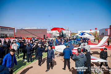 向綠色礦山進(jìn)擊！山河巨鼎裝備園落成