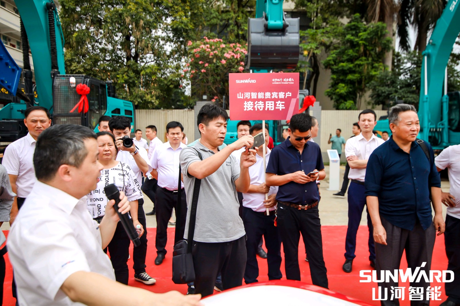 創(chuàng)樁工行業(yè)交流會(huì)最高紀(jì)錄！山河智能2021年全國(guó)客戶交流會(huì)東莞站圓滿舉行