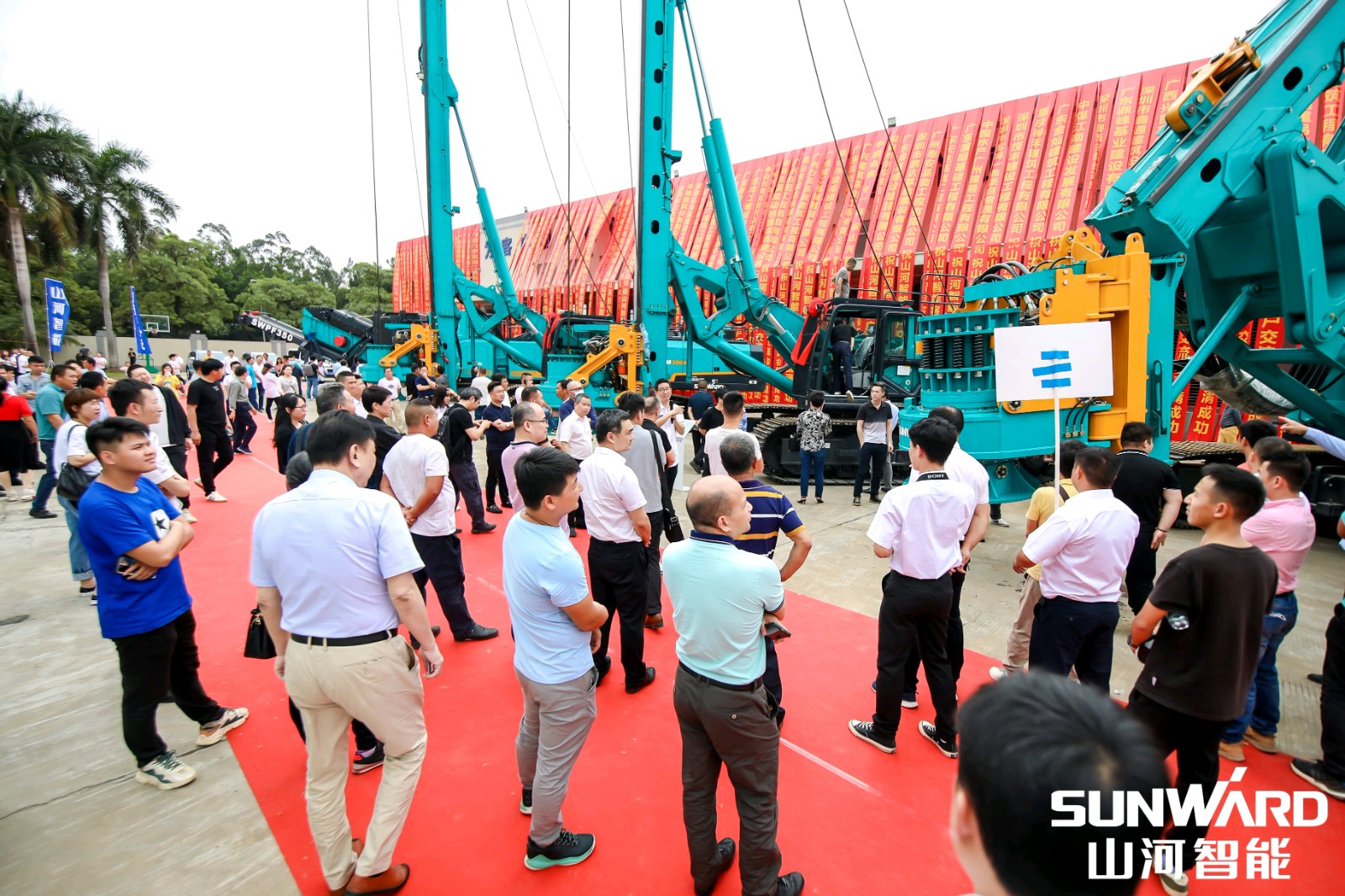 創(chuàng)樁工行業(yè)交流會(huì)最高紀(jì)錄！山河智能2021年全國(guó)客戶交流會(huì)東莞站圓滿舉行