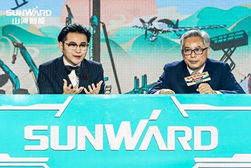 購機(jī)鉅惠！山河智能2021龍?zhí)ь^直播納福迎新