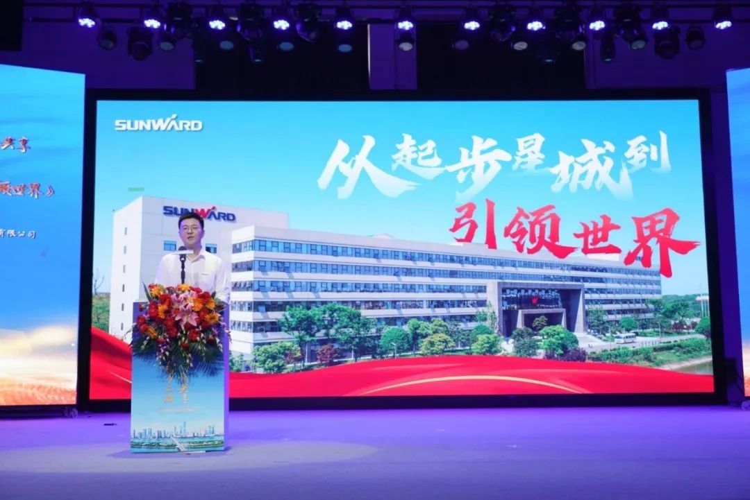 中國品牌日，聽山河智能品牌故事！