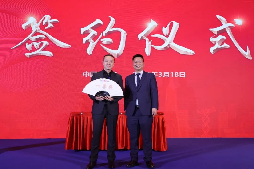 現(xiàn)場(chǎng)簽約4億！山河智能武漢再傳捷報(bào)