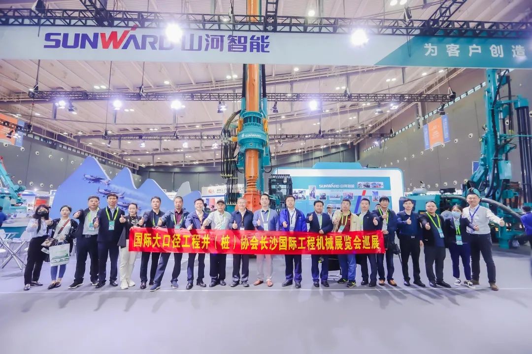 “機(jī)甲盛宴”長(zhǎng)沙展圓滿收官！山河智能展區(qū)亮點(diǎn)精彩回顧