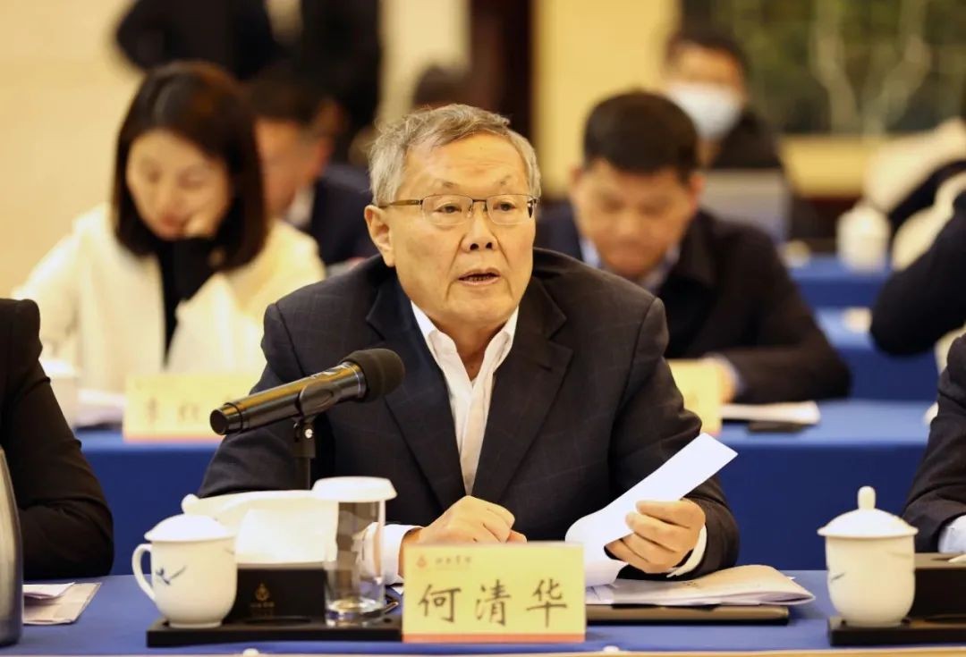 何清華：民營企業(yè)要加強(qiáng)創(chuàng)新積累，推崇精耕細(xì)作的內(nèi)涵式增長