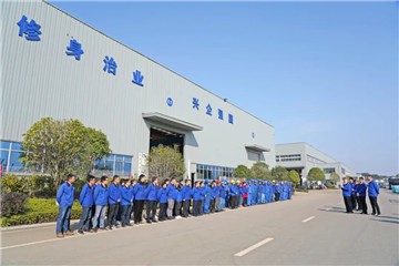 開(kāi)工大吉！@山河人，一路犇向春天