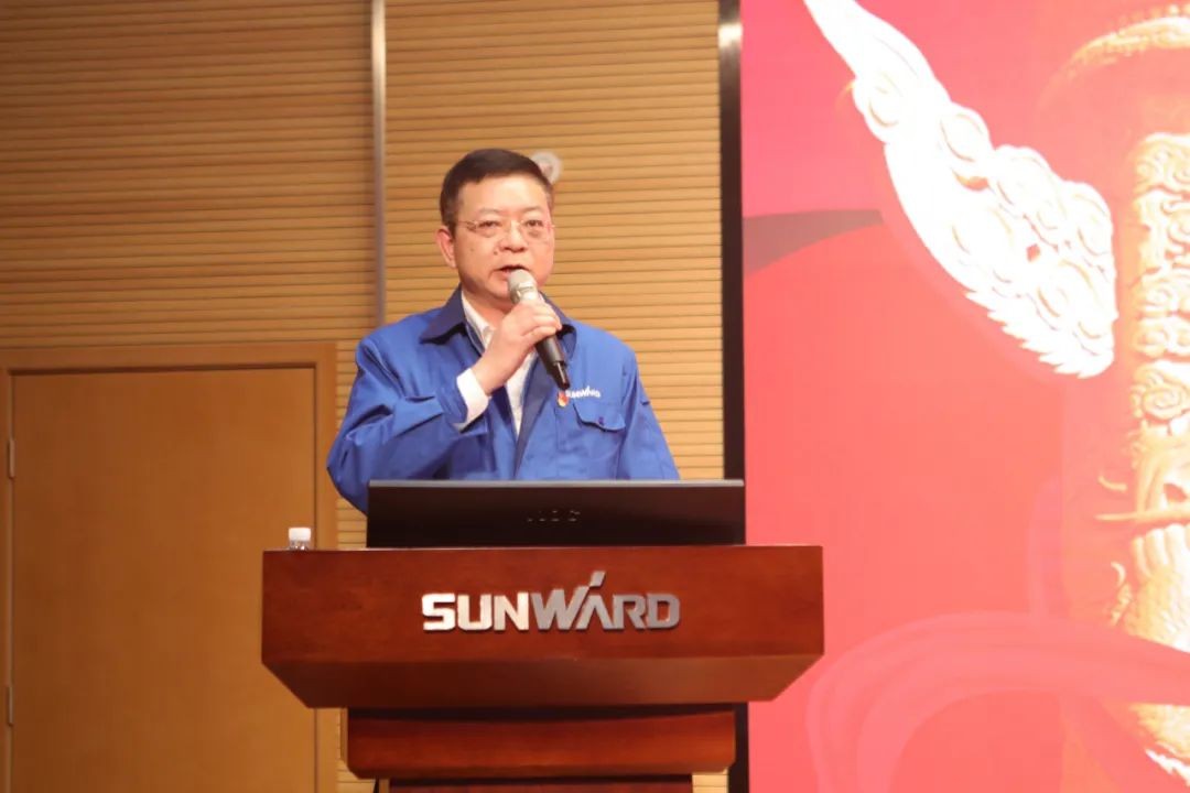 山河智能召開傳達(dá)學(xué)習(xí)全國“兩會”精神會議